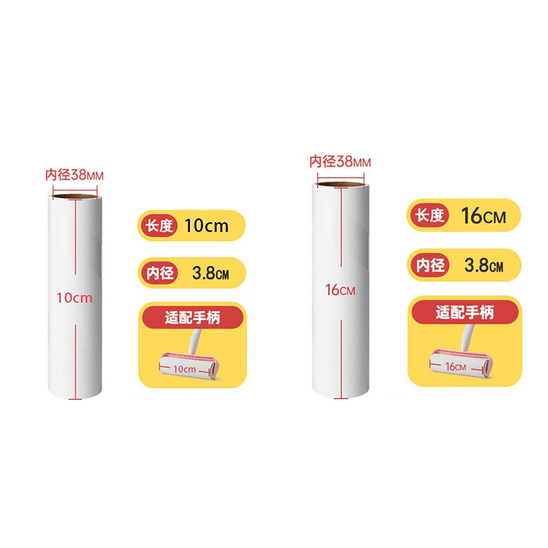 Pipitaao, viscosa de sarga de lujo ligero, viscosa desmontable, depilación multifuncional, limpieza, suministros para mascotas