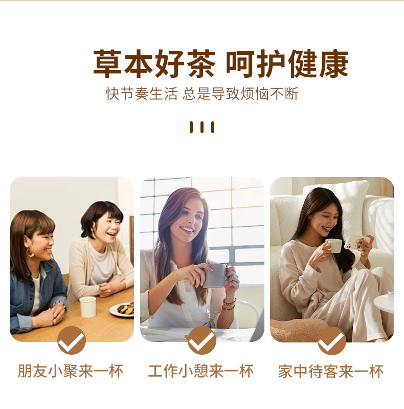 Hai Di Coco Lily Pear Herbal Tea Bags 100g 10 Count for Autumn Winter Wellness overview