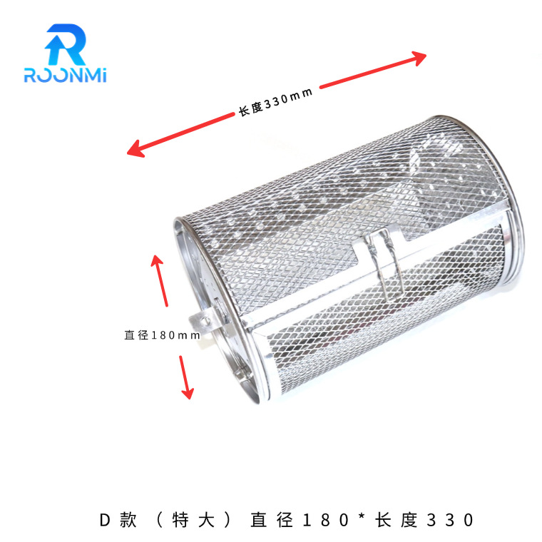 D형(특대형) 직경 180*길이 330