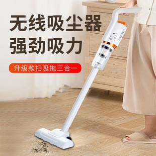 Portable small vacuum cleaner wireless charging vacuum cleaner household handheld large suction car cleaning dust removal instrument