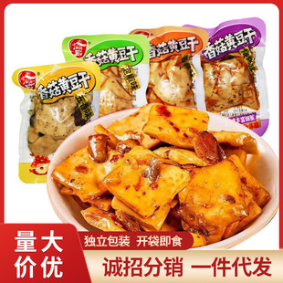 ��N�㹽�S���ɪ������b�������������lС��ɢ�b���e��ʳ�Fُ���l