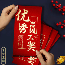 ����T������F꠪��t�������Ԅ������Ƿ⹫˾���ջ��ǧ�fԪ���l