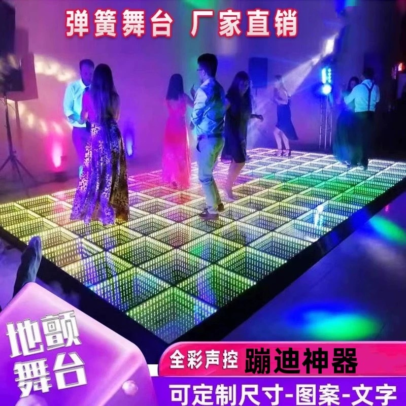 Piso Iluminado LED Efecto Abismo de Vidrio Templado, Magnético para Bares, Pistas de Baile y Escenarios image 5