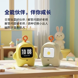 小夜灯;USB风扇;氛围投影灯