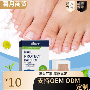 XIMONTHָ�����o�N �غ��坍����ָ���᝙�������o�����̝��o���N