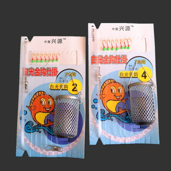 Wholesale Fishing Gear: White Fish Hooks, Iron Cages, White Light Gold Hooks, Gold Sleeves, Seven-Star Luminous Hooks, String Hooks, Fishing Tackle Accessories Wholesale