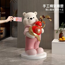 �����ܴ�̖��ؔ[�����X�޿͏d�Ҿ��b�Ʒ�̈�����_�I���w�Y��