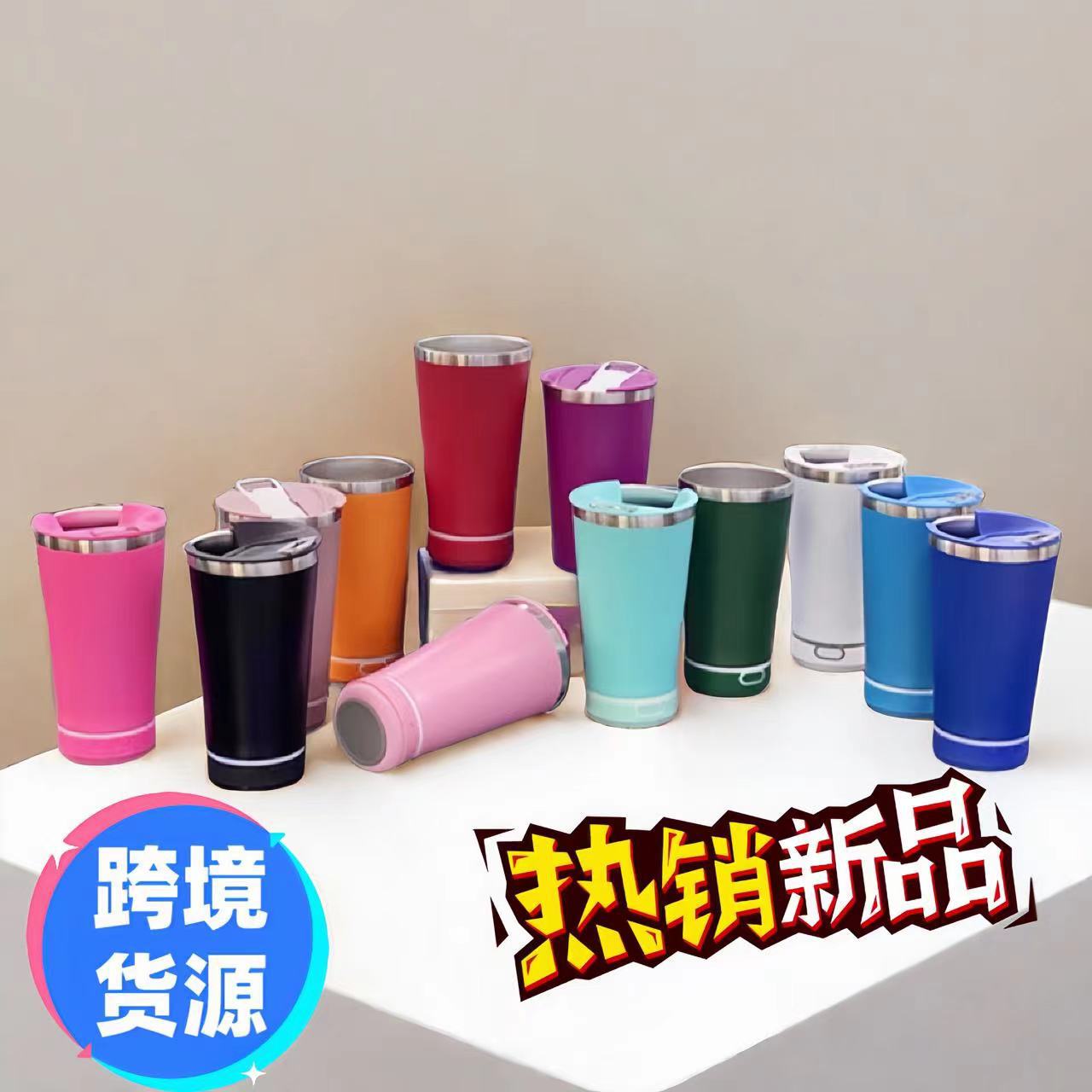 Transfronterizo exclusivo 16oz Bluetooth audio cerveza taza 304 de acero inoxidable vacío de doble capa de aislamiento térmico portátil con abridor de botellas