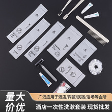 �Ƶ�һ����ϴ����Ʒ���b���޴����e�^���б�y�������ӹ��S���l