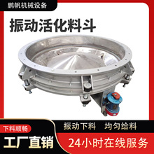 �ς}�ƹ����ς}�����������ӻ�϶�ȫ�Ԅ�ι������ӻ�϶�