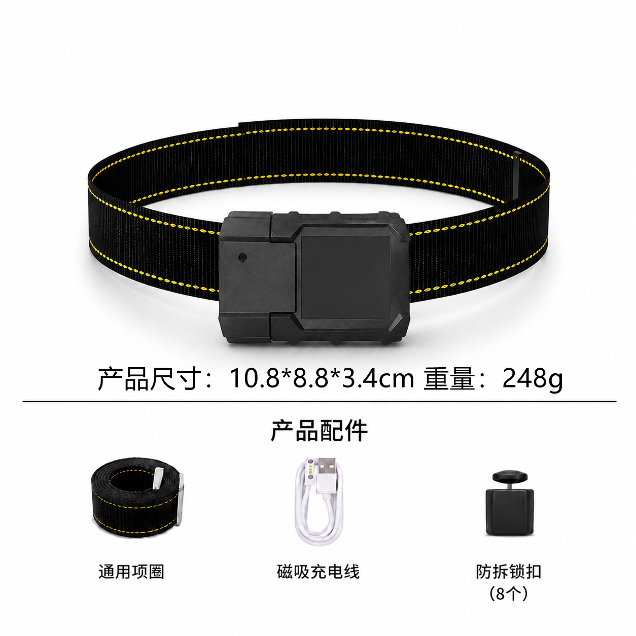 G6 충전식 버전 6000mAh