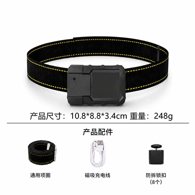 Tracking Device Gps Grazing Cattle and | GPS Locator - g6-rechargeable-version-6000-mah