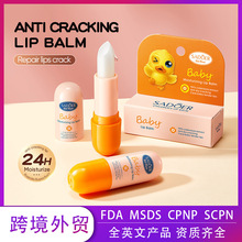 ȫӢ�Ŀ����Ѵ���������� SADOER��ʪ���ʹ���羳��ó����