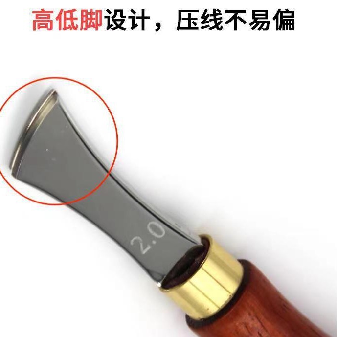 Mango de madera de pera roja Diy, dispositivo de borde de cuero, dispositivo de borde en forma de abanico, dispositivo de arco, dispositivo de borde de recorte, cuero curtido vegetal