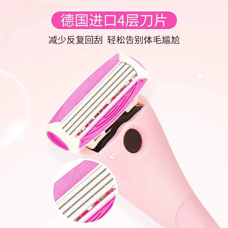 Handheld razor for intimate use, hair removal
