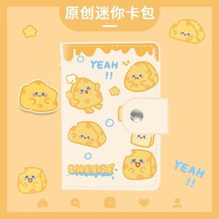 ��ͨ���￨��ins�L�������࿨λ�������y�п��{��C������С����