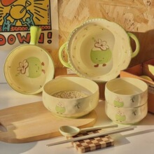 碗椰子陶瓷手柄碗学生宿舍可爱饭碗泡面碗烤碗餐具釉下彩防烫餐具