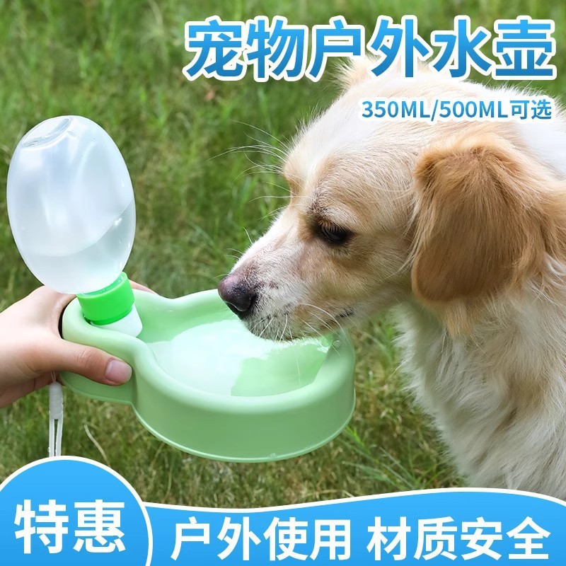 Taza de agua plegable para perros, taza de alimentos para mascotas, bebedor de agua para perros al aire libre, artículos portátiles para mascotas