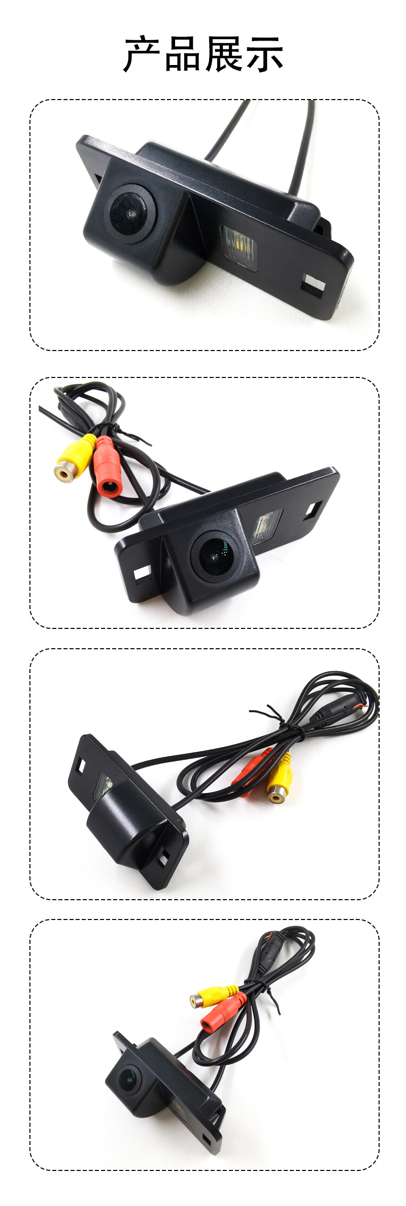 Suitable for BMW dedicated rear view reversing image car reversing camera HD starlight night vision large wide angle