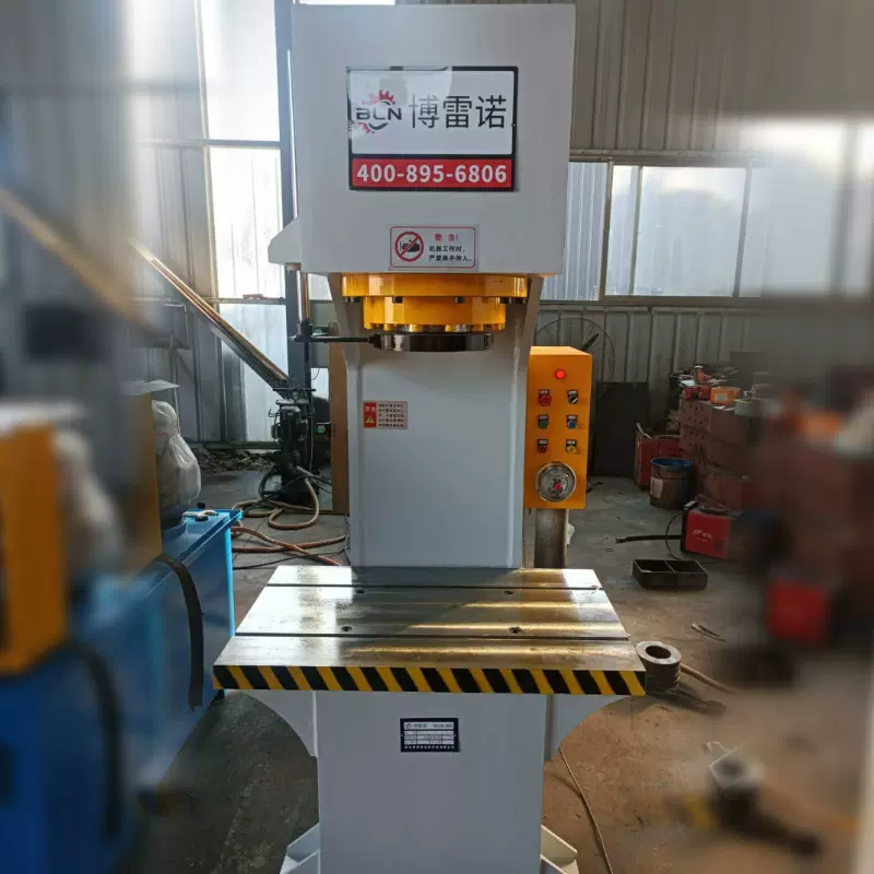 Y41-150吨单臂液压机C型单柱油压机160吨轴类型材校正压力液压泵