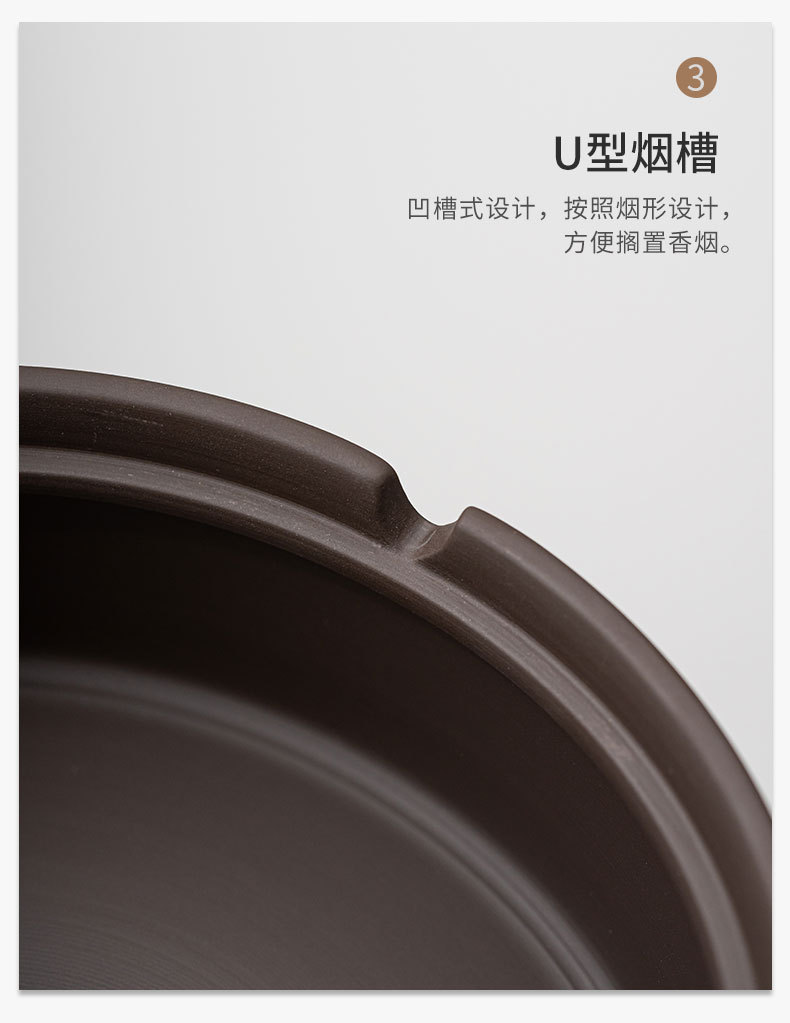 紫砂烟灰缸_16