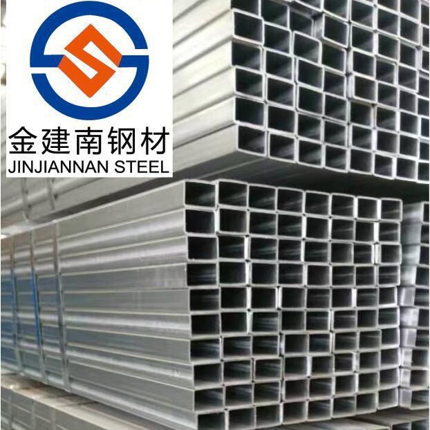 镀锌管佛山镀锌管厂家现货供应