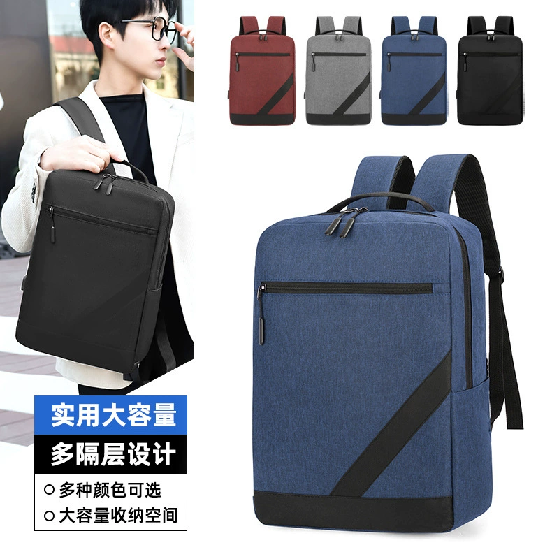 Новая сумка на груди, набор из трех частей, 15-дюймовая USB-зарядка, большая емкость, бизнес-сумка на плечо