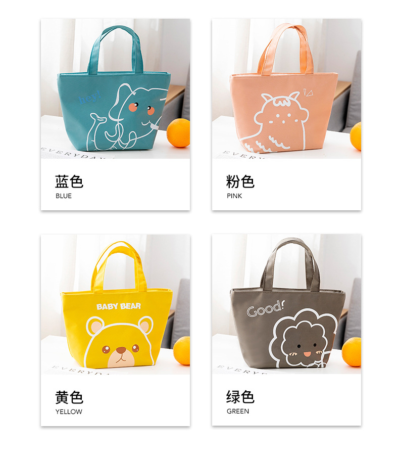 F1S1防水卡通保温包详情