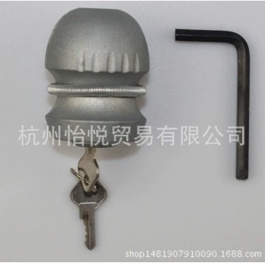 Trailer accessories trailer lock Car lock