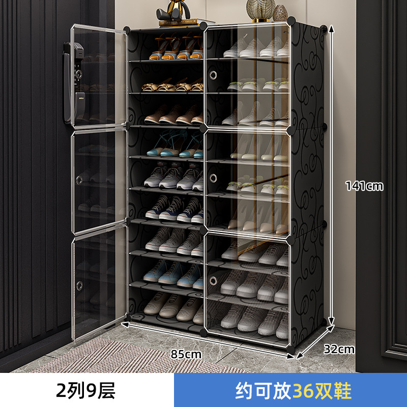 검정 [2 열] 9 레이어