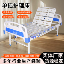 �B��Ժ�����o�����tԺ�������p�u���o���o�������ö๦���o����