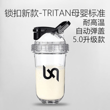 �����|�u�۱�ˮ�����͸ߜ�ʳ��̹��tritan�_�ݓu�u����������