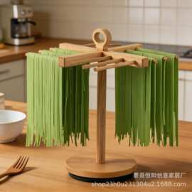 跨境木质可旋转面条晾干架实木意式面条干燥架可拆卸家用收纳架