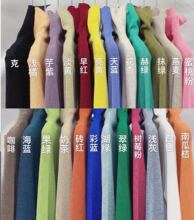 �������������ﶬ�¿ɫ�Ѷ��I��ëᘿ�������ë�¸��I�����Ů