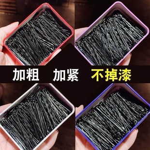 ���sһ�֊A��ɫ�l�A�Y���b�l��С�A����l�^�䓊A����߅�A�l�Ů