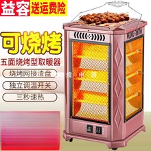 ����ȡů�������Ϳ�����С̫�늟���늿��t�����҃��ů�⿾��t