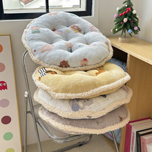 可愛牛奶絨椅子坐墊加厚沙發辦公室椅久坐子圓形蒲團餐座椅墊批發