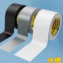 �N���͸ߜ�ˮ�۷�ˮ�N��̨ϴ�ֳط�߅��ճ�����۷����ܷ����p�z��