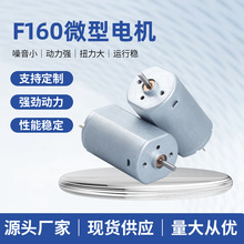 �S��F160������С�R�_늄Ӵ���ĥ�_����Ť��늙C��������i늙C