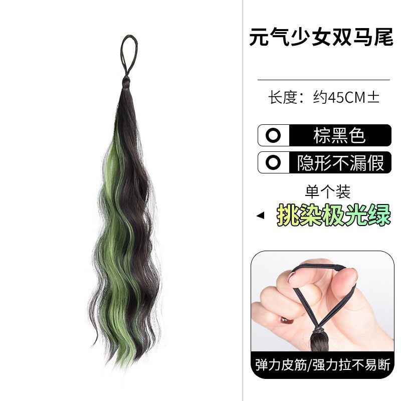 Moño para el Cabello, Postizo de una Sola Pieza, Cabello Sintético, Aspecto Natural, Parte Superior Voluminosa, Herramienta para Hacer Moños, Accesorio para Moños.