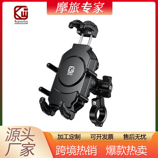 kewig�P����Ħ��܇늄�܇�֙C֧�� ��צ�������I�����o�����֧��