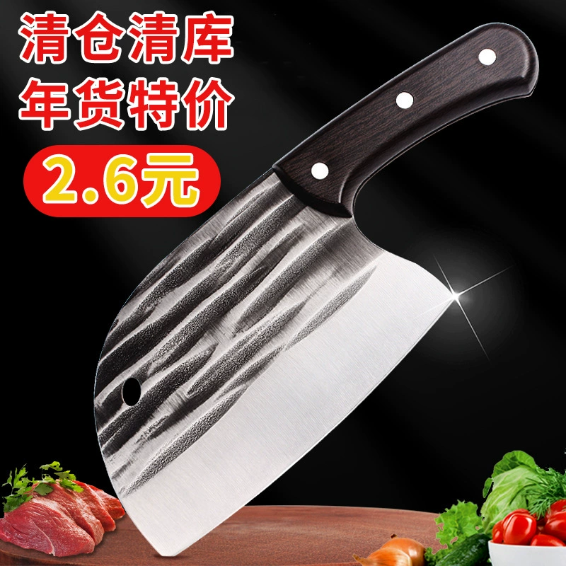 Сетевой красный нож для головы рыбы кованый кухонный нож