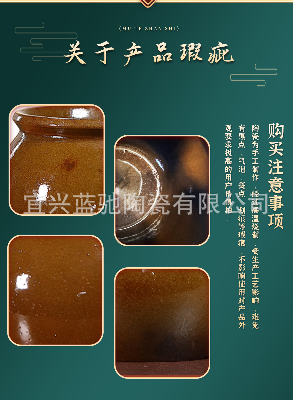 微信图片_20241121161315