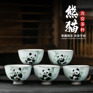 ������L�ɐ���؈�豭�������°���G�_Ƭ���BС����Ʒ��������