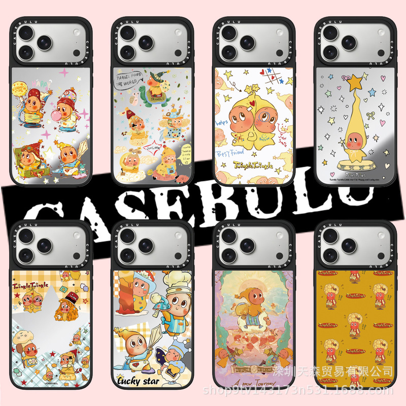 Caseb Cute Star Man Suitable for Apple Iphone17Promax Mobile Phone Case 16Pro Trendy Brand 15 Mirror 14 Caseb Cute Star Man Suitable for Apple Iphone17Promax Mobile Phone Case 16Pro Trendy Brand 15 Mirror 14