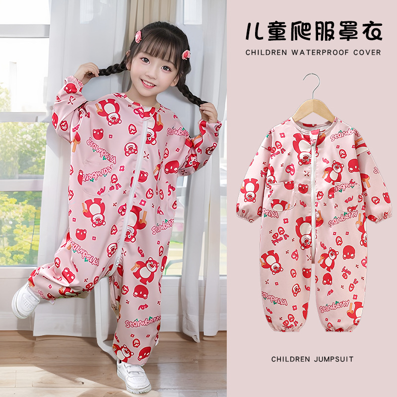 Pink strawberry bear (zipper romper)