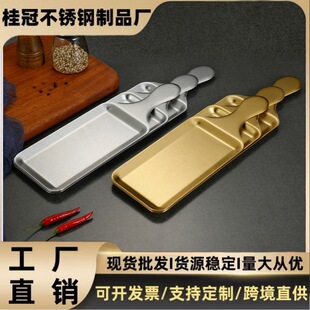 304���P䓼Ӻ��βͱP���ż���ʳ�þƵ��бP�_����P�������l