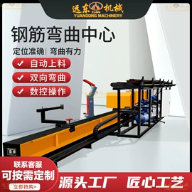 工程建筑机械;混凝土机械;路面机械