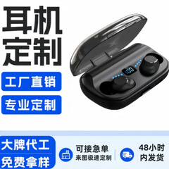 新しい T11 デザインワイヤレス Bluetooth ヘッドセット TWS タッチ 5.0 バイノーラルミニスポーツホットスタイルカスタマイズされたデジタル