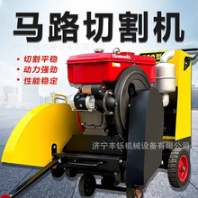 �������R·�и�Cˮ�������������пp�C�r�๫·늄���·�̼y�C